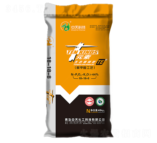十元素生態(tài)緩釋肥18-18-8-青島中天