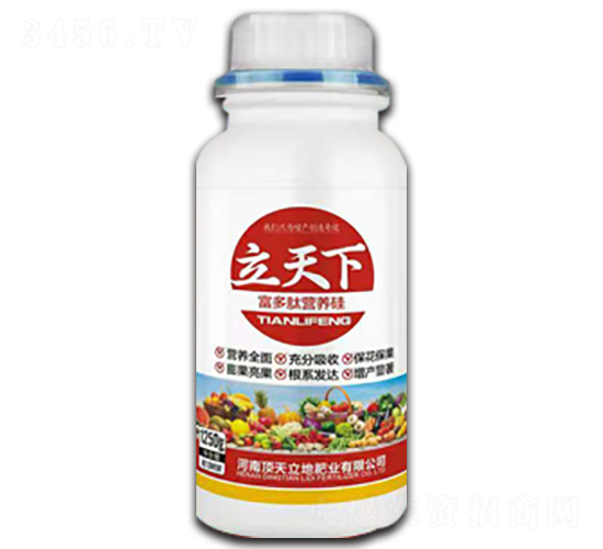 å¯Œå¤šè‚½ç‡Ÿé¤Š(yÇŽng)ç¡…-ç«‹å¤©ä¸‹-é ‚å¤©ç«‹åœ°