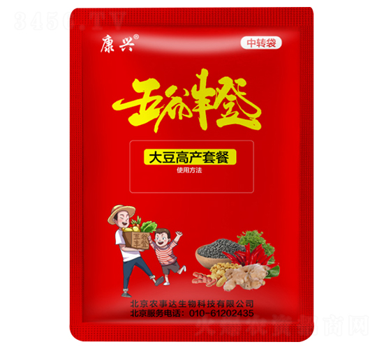 大豆高產(chǎn)套餐-五谷豐登-農(nóng)事達(dá)