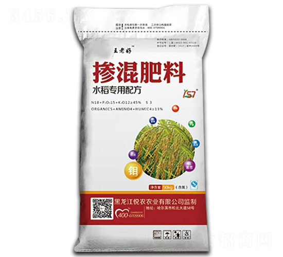 水稻專用摻混肥料-王老好-悅農(nóng)農(nóng)業(yè)