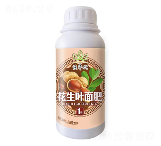 花生葉面肥1號(hào)-沃華佗-漢美農(nóng)業(yè)