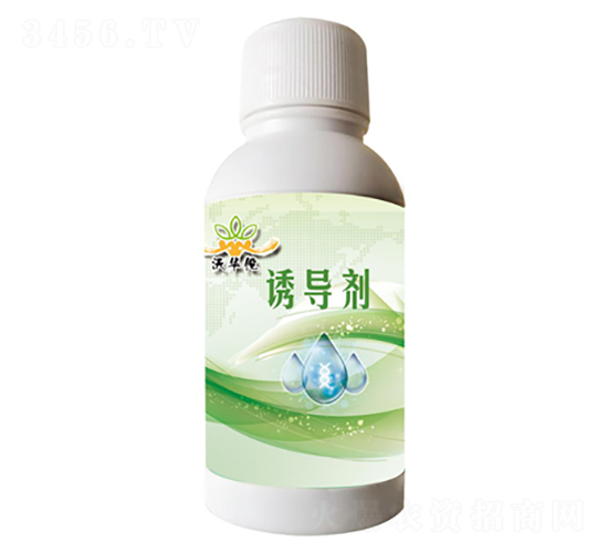誘導(dǎo)劑-沃華佗-漢美農(nóng)業(yè)