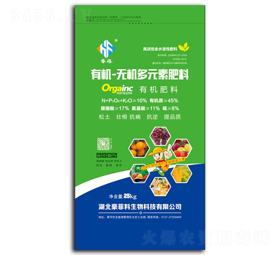 æœ‰æ©Ÿ(jÄ«)ç„¡æ©Ÿ(jÄ«)å¤šå…ƒç´ è‚¥æ–™-è±ªè²