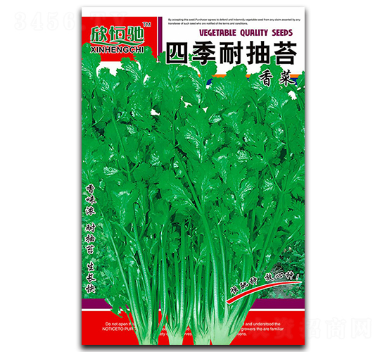 å››å­£è€æŠ½è‹”-é¦™èœç¨®å­-æ’é¦³ç¨®æ¥­(yÃ¨)
