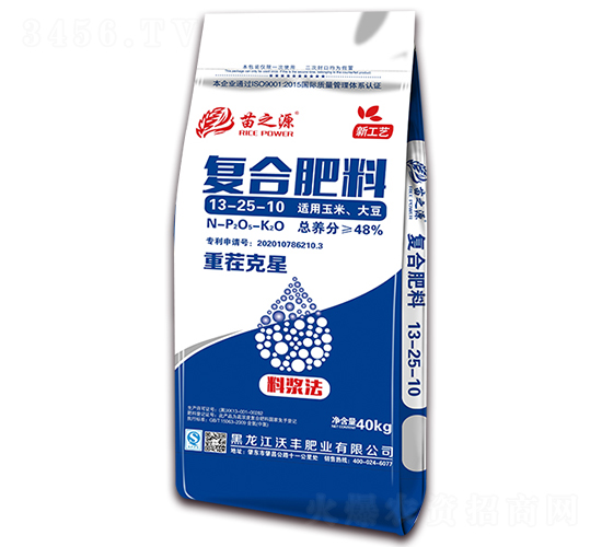 復合肥料13-25-10-重茬克星-沃豐肥業(yè)
