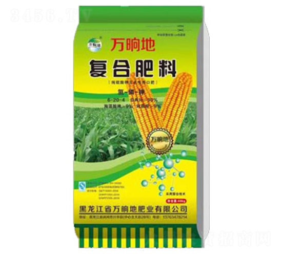 復(fù)合肥料6-20-4-萬晌地