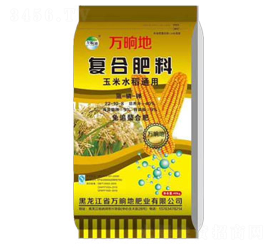 çŽ‰ç±³æ°´ç¨»é€šç”¨å¾©(fÃ¹)åˆè‚¥æ–™22-10-8-è¬(wÃ n)æ™Œåœ°