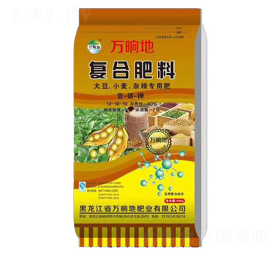 大豆小麥雜糧專用復(fù)合肥-萬晌地