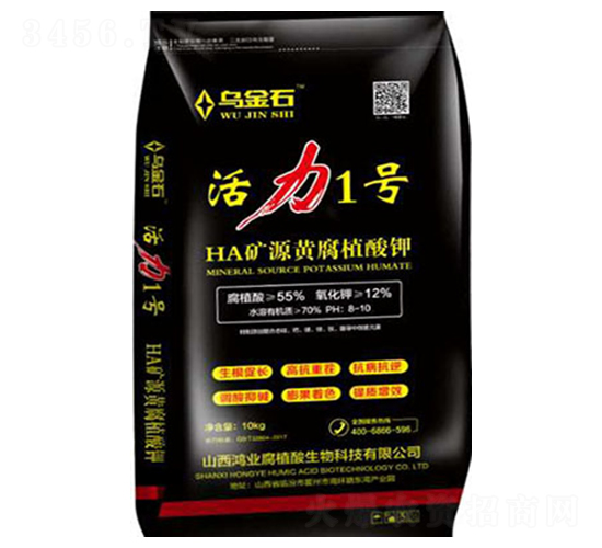 FA礦源黃腐酸鉀水溶肥-活力1號-鴻業(yè)