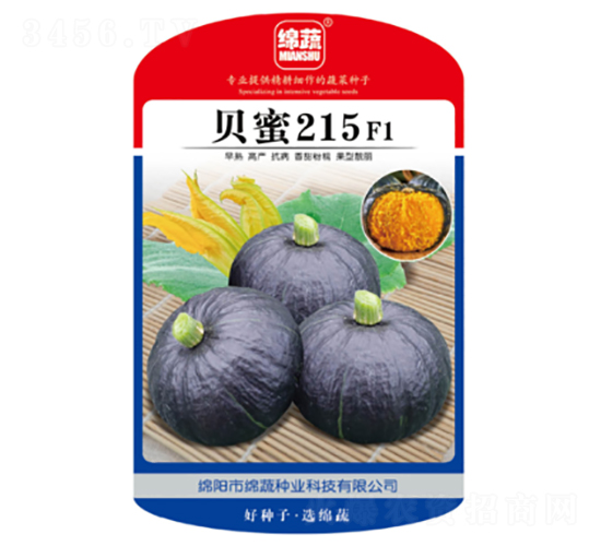 貝蜜215-南瓜種子-綿蔬種業(yè)