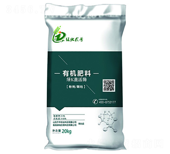 綠K激活酶有機(jī)肥-綠地生物