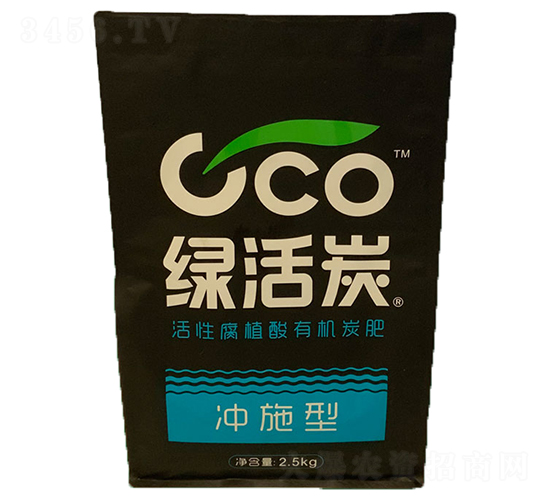 活性腐植酸有機炭肥（沖施型）-綠活炭