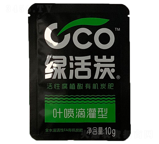 10g活性腐植酸有機(jī)炭肥（葉噴滴灌型）-綠活炭