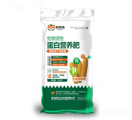 ç”Ÿç‰©æ´»æ€§è›‹ç™½ç‡Ÿé¤Š(yÇŽng)è‚¥ï¼ˆçŽ‰ç±³ç”°å°ˆç”¨ï¼‰-è±ç§‘ä¾†-åœ°åˆ©å¤«