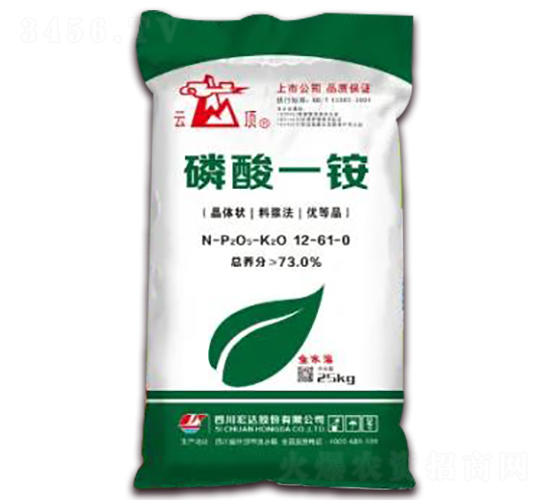 磷酸一銨12-61-0-云頂-四川宏達