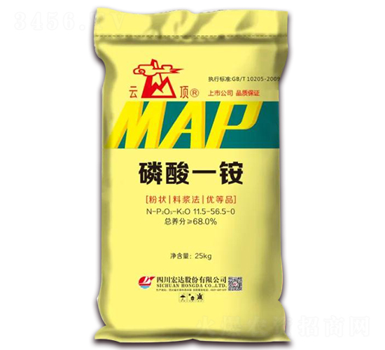 磷酸一銨11.5-56.5-0-云頂-四川宏達