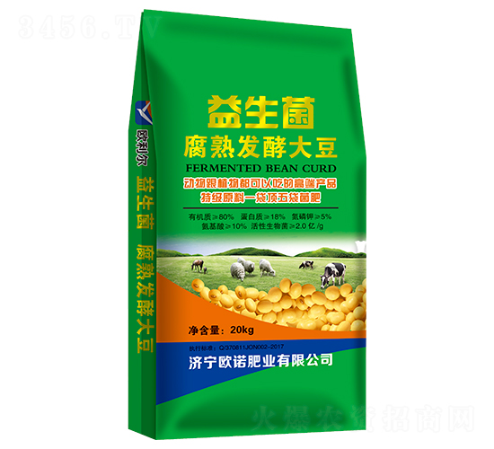 益生菌腐熟發(fā)酵大豆-歐利爾-歐諾