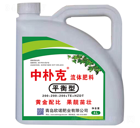 平衡型流體肥-中樸克-歐諾