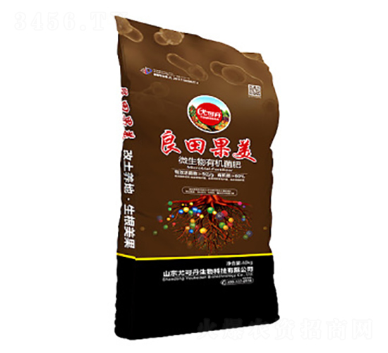 微生物有機(jī)菌肥-良田果美-尤可丹