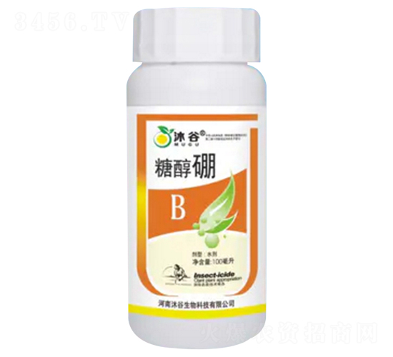 ç³–é†‡ç¡¼-æ²è°·ç”Ÿç‰©