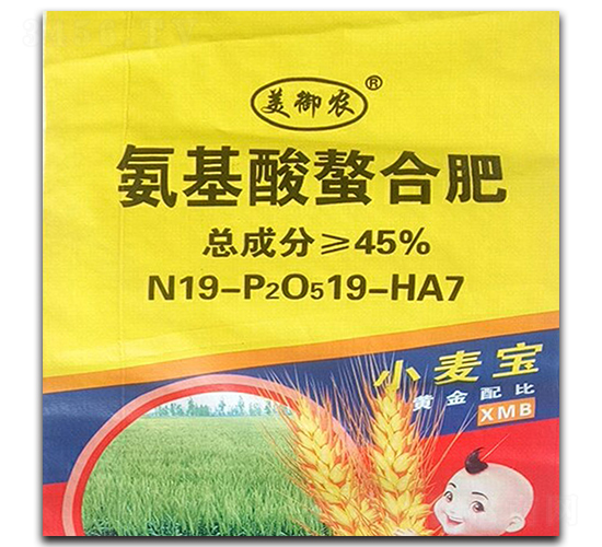 æ°¨åŸºé…¸èž¯åˆè‚¥-ç¾Žè¾²(nÃ³ng)è‚¥æ¥­(yÃ¨)