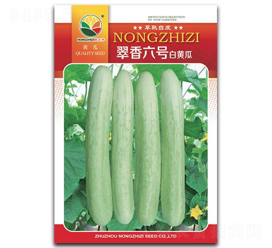 ç¿ é¦™å…­è™Ÿ(hÃ o)-ç™½é»ƒç“œç¨®å­-è¾²(nÃ³ng)ä¹‹å­