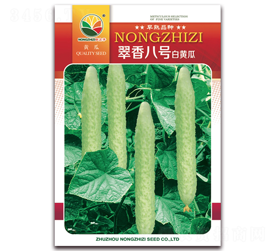 翠香八號(hào)-白黃瓜種子-農(nóng)之子