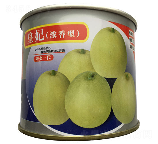 皇妃（濃香型）-甜瓜種子-農(nóng)之子