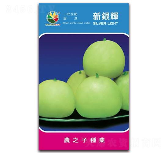 新銀輝-甜瓜種子-農(nóng)之子