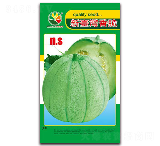 新臺灣香脆-甜瓜種子-農(nóng)之子