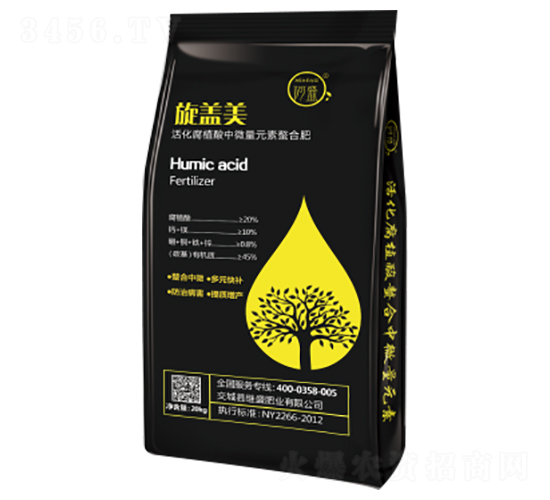 活化腐植酸中微量元素螯合肥-旋蓋美-繼盛