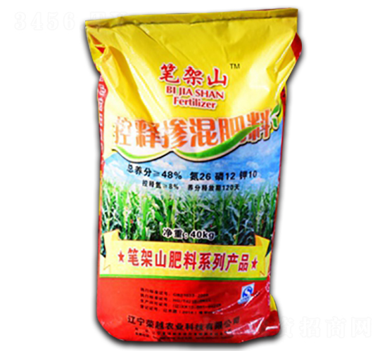 48%æŽ§é‡‹æ‘»æ··è‚¥æ–™26-12-10-æ¦®è¶Šè¾²(nÃ³ng)æ¥­(yÃ¨)
