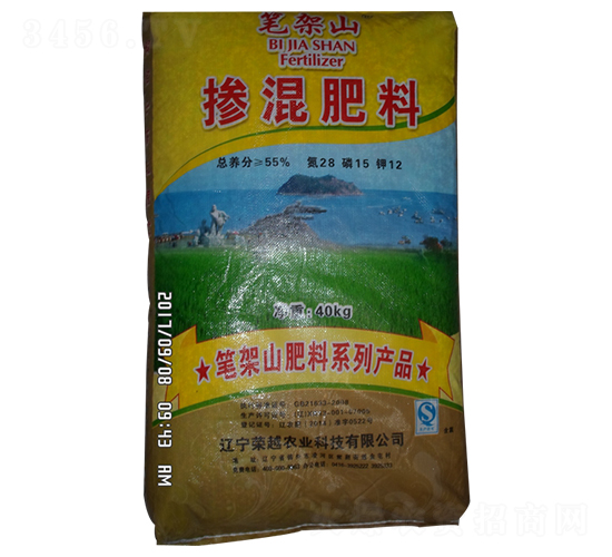 55%摻混肥料28-15-12-榮越農(nóng)業(yè)