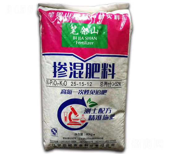 52%摻混肥料25-15-12-榮越農(nóng)業(yè)