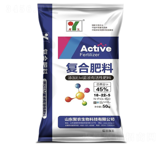 50kgå¾©(fÃ¹)åˆè‚¥æ–™18-22-5-èšè¾²(nÃ³ng)ç”Ÿç‰©