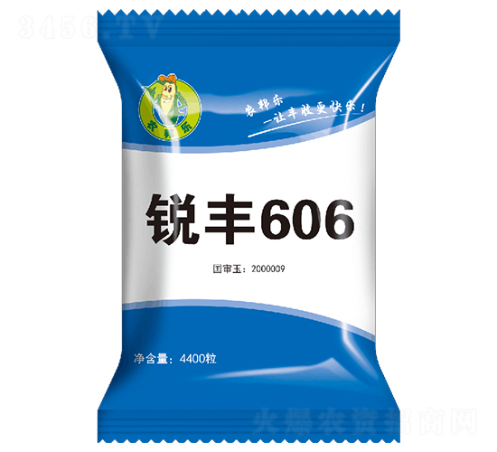 éŠ³è±606ï¼ˆ4400ç²’ï¼‰-çŽ‰ç±³ç¨®å­-è¾²(nÃ³ng)é‚¦æ¨‚