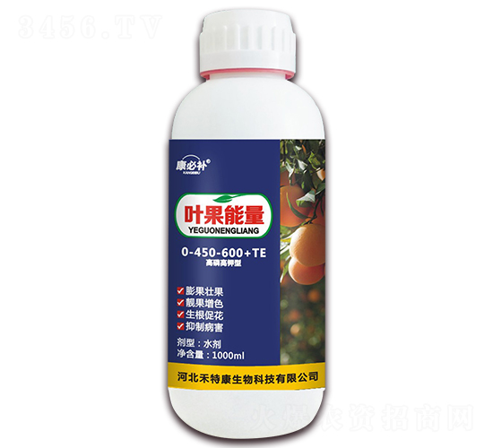 葉果能量0-450-600+TE-康必補-禾特康