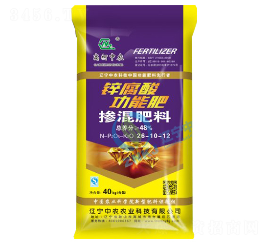 玉米專用肥26-10-12-高柯中農