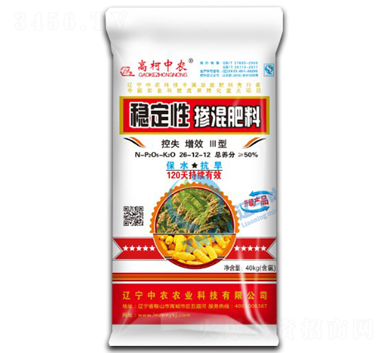 穩(wěn)定性摻混肥料26-12-12-高柯中農(nóng)