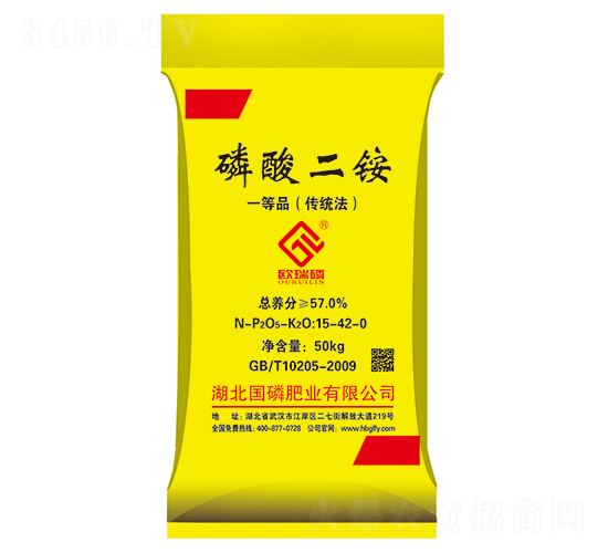 磷酸二銨（顆粒）15-42-0-國磷肥業(yè)