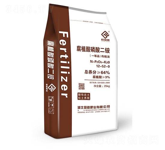 腐植酸磷酸二銨12-52-0-國(guó)磷肥業(yè)