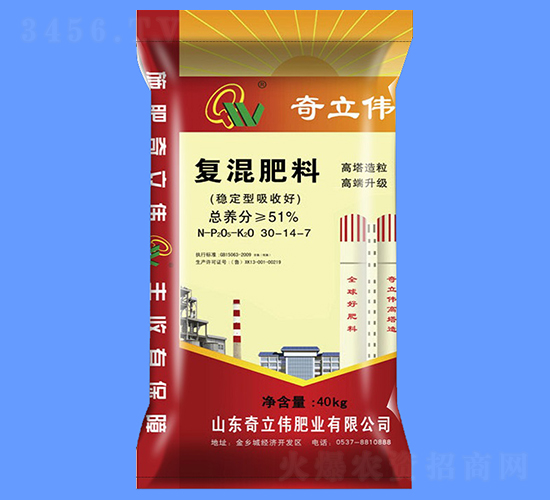 穩(wěn)定型復混肥料30-14-7-奇立偉