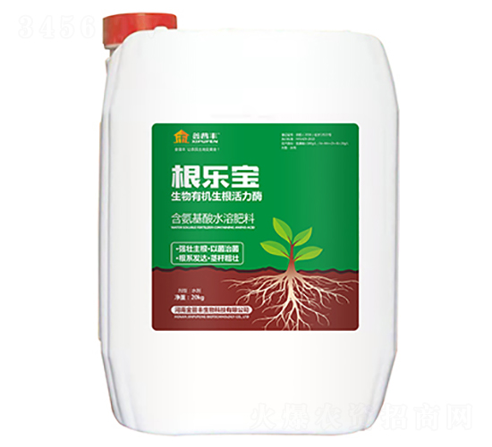 生物有機(jī)生根活力酶-根樂寶-金普豐