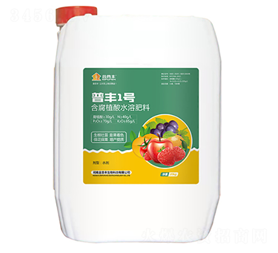 含腐植酸水溶肥料-普豐1號-金普豐