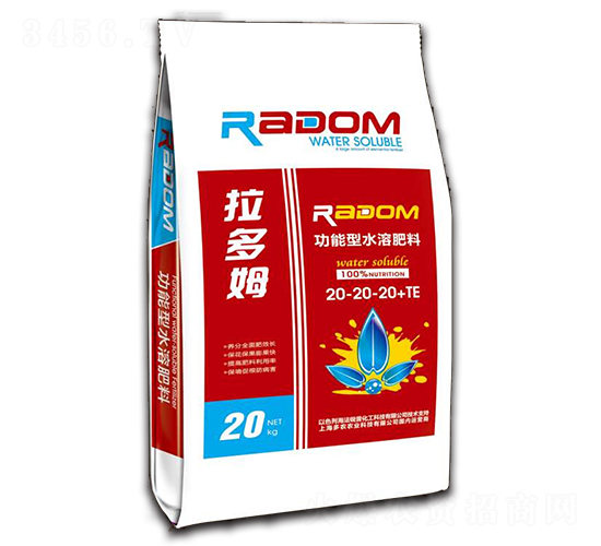 功能型水溶肥料20-20-20+TE-拉多姆-多農農業(yè)