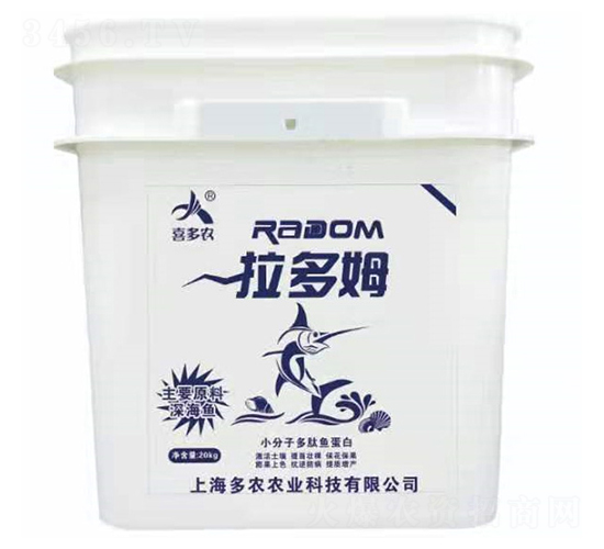 小分子多肽魚(yú)蛋白-拉多姆-多農(nóng)農(nóng)業(yè)