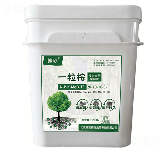 æ¡‰æ¨¹(shÃ¹)å°ˆç”¨ç·©é‡‹è‚¥æ–™-ä¸€ç²’æ¡‰-éµ¬ç¨‹ç”Ÿç‰©