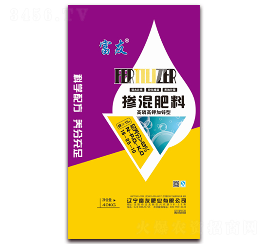 é«˜ç£·é«˜é‰€åŠ é‹…åž‹æ‘»æ··è‚¥æ–™18-25-10-å¯Œå‹è‚¥æ¥­(yÃ¨)
