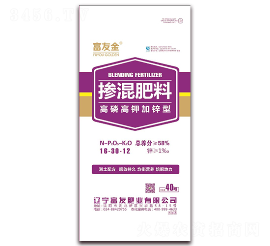 é«˜ç£·é«˜é‰€åŠ é‹…æ‘»æ··è‚¥æ–™16-30-12-å¯Œå‹è‚¥æ¥­(yÃ¨)