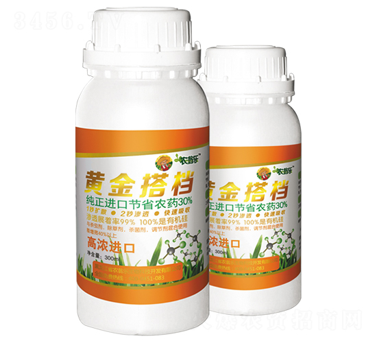 é»ƒé‡‘æ­æª”-è¾²(nÃ³ng)ç¿æ¨‚(lÃ¨)